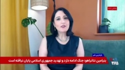 آزار زنان زندانی؛ از مصادره اموال پزشک اطفال تا محروم کردن فاطمه سپهری از درمان