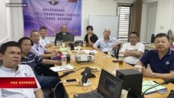 Lo ngại TQ, doanh nghiệp Đài Loan muốn VN hỗ trợ gia nhập CPTPP