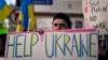 Русская община против войны в Украине 