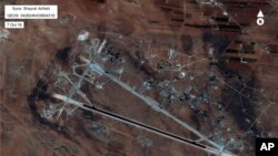 
ABD'den Suriye'ye Operasyon
