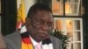 UMongameli Emmerson Mnangagwa