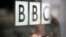 영국 런던의 BBC 본사. (자료사진)