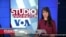 Studio Washington