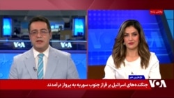 یوناما کشته شدن غیر نظامیان را در حملات هوایی پاکستان تایید کرد
