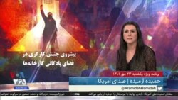 ویژه برنامه: پیشروی جنبش کارگری در فضای پادگانی کارخانه‌ها