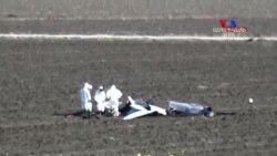 ԱՄՆ-ի ևս մեկ անօդաչու սարք է կործանվել Թուրքիայում