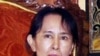 Bà Suu Kyi nộp đơn kiện để ngăn việc đảng NLD bị giải tán