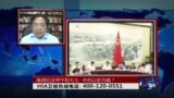 时事大家谈：高调纪念甲午和七七，中共以史为镜？