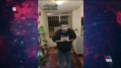 «اگر خوشحال نباشم، اعدامم می‌کنند» شیوه اعتراضی جدید مردم به گرانی