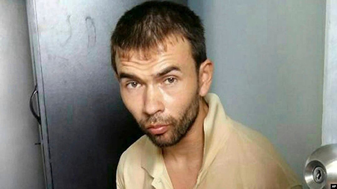 FILE - Bilal Mohammad, initially identified as Adem Karadag, is one of the two men indicted.