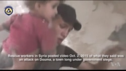 Rescue Worker Video of Attack in Douma, Syria