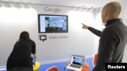 Google tiene seis centros de informaciones en Estados Unidos. A ellos se suman uno en Finlandia y otro en Bélgica.