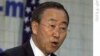 UN Secretary-General Expresses 'Grave Concern' Over Iran Nuclear Facility