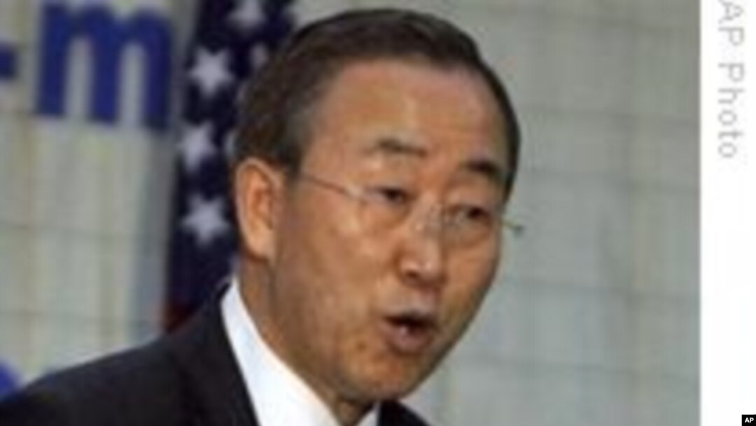 UN Warns Afghan Vote Results Could Spark More Violence