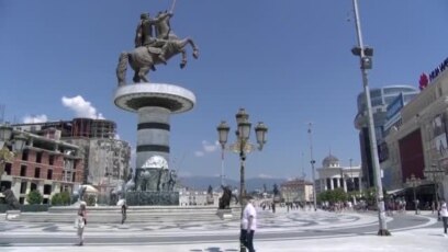 Експерти за пописот во Северна Македонија