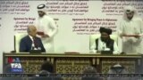 اخبار شامگاهی