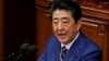 Cựu Thủ tướng Abe: Nhật Bản, Hoa Kỳ không khoanh tay nếu Trung Quốc đánh Đài Loan