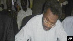 Gudoomiyaha G/ Banaadir