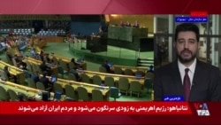 عراق و لبنان در مجمع عمومی سازمان ملل بر انحصار سلاح و تصمیم جنگ و صلح در دست دولت تأکید کردند

