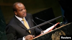 Le roi Mswati III aux Nations Unis, le 29 septembre 2015