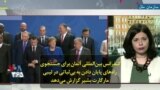 کنفرانس بین‌المللی آلمان برای جستجوی راه‌های پایان دادن به بی‌ثباتی در لیبی؛ مارگارت بشیر گزارش می‌دهد