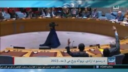 ویژه برنامهٔ روز جهانی آزادی مطبوعات