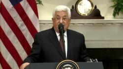 Trump Meets Palestinian Leader at White House