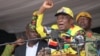 Zimbabwe President Emmerson Mnangagwa addresses ruling ZANU-PF party supporters in Zvimba, Robert Mugabe’s rural home, about 100 km southwest of Harare, Nov. 24, 2018. (C. Mavhunga/VOA)