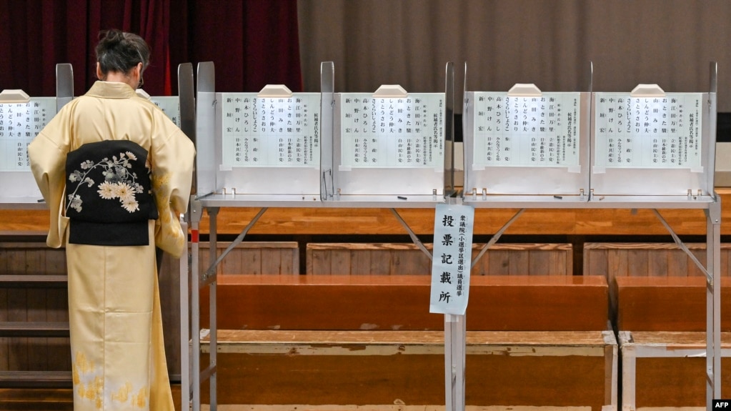 After vote, Japan faces new era of political instability