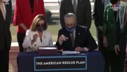 ԱՄՆ-ի Սենատի և Ներկայացուցիչների պալատի առաջնորդները ստորագրել են Ջո Բայդենի ներկայացրած տնտեսական օգնության փաթեթը: