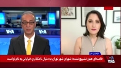 حکومت ایران با هوش مصنوعی انیمیشن‌های «اسلوپاگاندای» ضد آمریکایی می‌سازد
