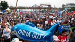 တရုတ် အပေါ် ဖိလစ်ပိုင်လူထု ယုံကြည်မှု ကျဆင်း