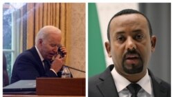 အီသီယိုပီးယား ပြည်တွင်းစစ် အဆုံးသတ်နိုင်ရေး ဝန်ကြီးချုပ် Abiy Ahmed နဲ့ သမ္မတ Biden ဆွေးနွေး