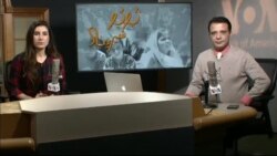 بي بي شیرینه – وي او اې ډيوه په ټیلې ویژن