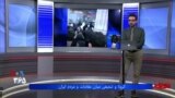 بهترین‌های روی خط