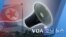 [VOA 모닝 뉴스] 2020년 6월 23일