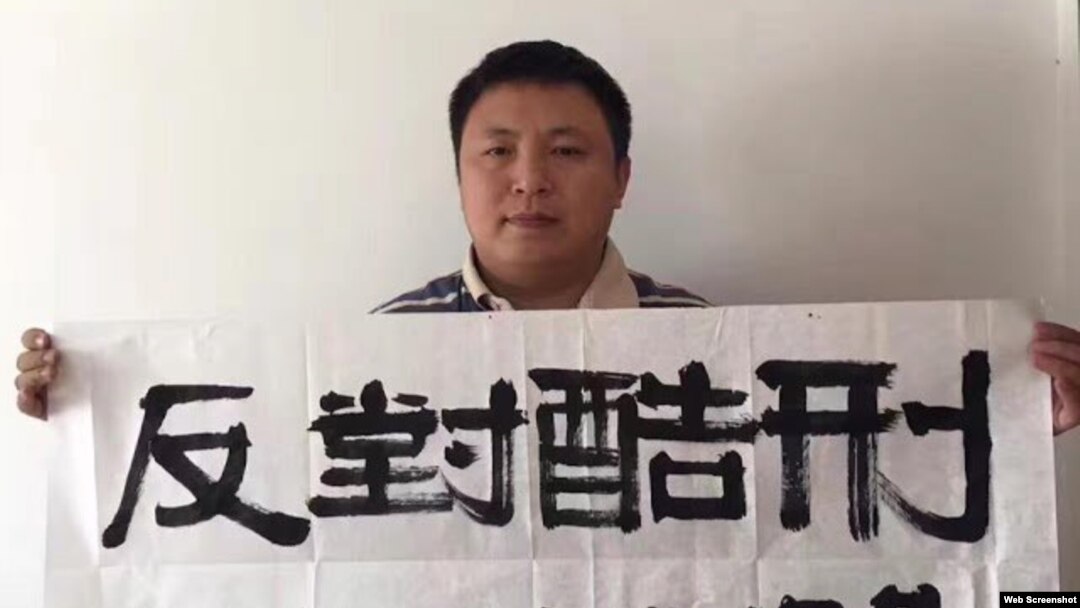 北京维权律师陈建刚 