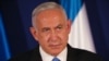 이스라엘 총리, UAE 첫 방문 전격 취소