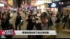 香港风云(2019年9月12日) 香港政局纷扰下的法律问题
