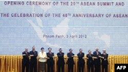 Završen samit lidera Udruženja zemalja jugoistočne Azije, ASEAN-a