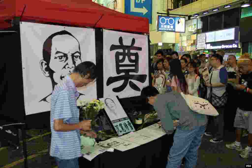 香港多个团体在旺角举办悼念李旺阳“被自杀”一周年（美国之音海彦拍摄）