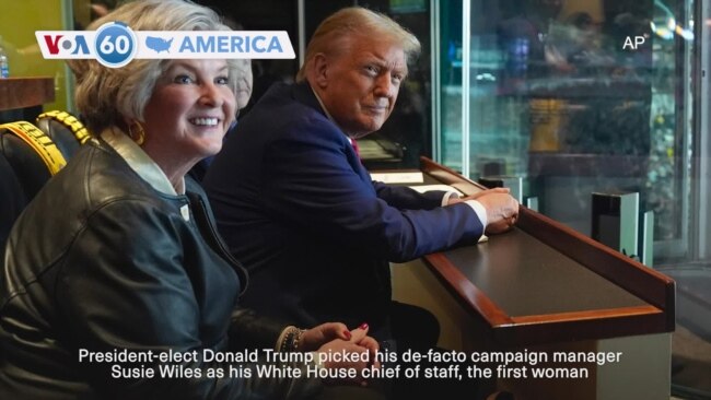 VOA60 America - Trump names campaign manager as his chief of staff