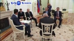 VOA60 DUNIYA: Shugaban Kasar Syria Bashar Al Assad Ya Kai Wata Ziyara Bazata A Moscou, Oktoba 21, 2015