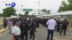 Вести во минута