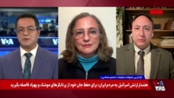 تهدید مردم به کشتار، از رادان تا مجریان تلوزیونی؛ گفت‌وگو با معین خزائلی و شعله زمینی 