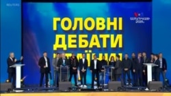 Ո՞վ կստանձնի նախագահի պաշտոնը Ուկրաինայում