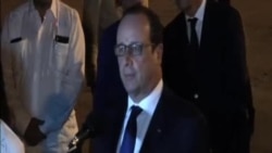 法國總統奧朗德訪問古巴