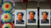 China Arrests Marxist Student Leader for Celebrating Mao's Birthday