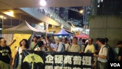 香港立法会开始审议特首普选政改决议案