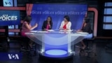 VOA Our Voices 130: Gender and the Judiciary